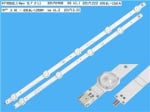 Диодна лента 1 бр/pc  6916L-1259A R1