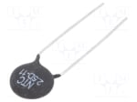 Термистор NTC 2.5ohm NTCS-2R5