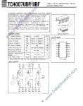 Интегрална схема CD4007UBF SO-14