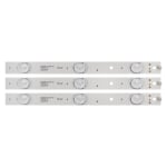 Диодна лента 1 бр/pc  LED257 303MS395031