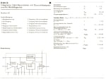 Интегрална схема B331G