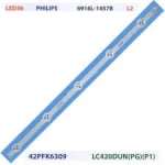 Диодна лента 1 бр/pc  6916L-1457B L2 LED36