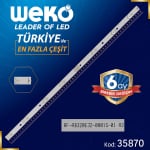 Диодна лента 1 бр/pc LED371  с лепенка за прикрепване