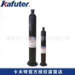 Лепило UV Light Repair Tool Glue 60 gr K-3181L
