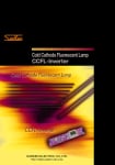 Интегрална схема STR-H2003 TSSOP