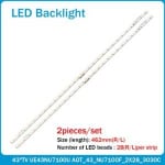 Диодни ленти комплект 2 pcs/бр. AOT_43_NU7100F_2X28 LED3030 с лепенка за прикрепване