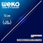 Диодна лента 1 бр/pc  65 INCH 7020PKG 84EA R-TYPE 17ELB65S