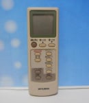 Дистанционно управление за климатик  AIRCON ELITE EG53