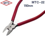 Клещи секачи MTC-22
