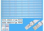 Диодни ленти комплект 11 бр/pc SVV650A41-A65-A66-A/B с лепенки за прикрепване