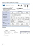Кондензатор електр.с нисък импеданс 1000MF 35V 105\'C LOW ESR