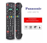 Дистанционно управление RM-D920+ PANASONIC UNIVERSAL