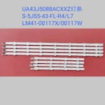 Диодни ленти комплект 8 pcs LM41-00117X & LM41-00117W
