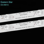 Диодна лента 1 бр/pc ZDCX42D12-ZC14F-07 303CX420032