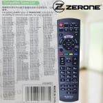 Дистанционно управление RM-L1268 LCD/LED PANASONIC NETFLIX