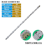 Диодна лента 1 бр/pc  D4GE-320DC0-R2-R3 LED180
