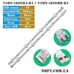 Диодна лента 1 бр/pc  V5DN-480SMB-R4 LED129