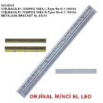 Диодни ленти комплект -2pcs 43\'\' 7020PKG 58EA