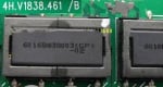 Импулсен трансформатор INVERTER TRANSFORMER 6019B ,6016B