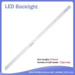 Диодна лента 1 бр/pc V6EY_550SMO_LED72_R4