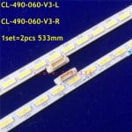 Диодни ленти комплект 2 бр/pcs CL-490-066-V1-R CL-490-066-V1-L
