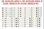 Диодни ленти комплект  10 бр/pcs 39-3535LED-60EA  - D1GE-390SC