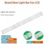 Диодни ленти комплект 3 бр/pcs JS-D-JP4310-A81EC & JS-D-JP4310-B81EC