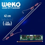 Диодни ленти универсални 2 бр. 420mm UNIVERSAL led48 +Driver