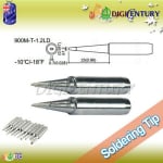 GORDAK 900M T1.2LD дълга