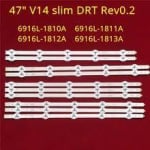 LED подсветка комплект LC470DUF Slim DRT