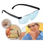 ЛУПА ЗА ГЛАВА GLASSES BVPKG20215