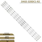 LED подсветка комплект 4 бр D4GE-320DC1-R1/R2/R3 snl0227t