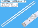 Диодни ленти комплект 2 бр/pcs  RF-AZ320026SR30-0801