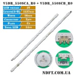 Диодна лента 1 бр/pc V5DR-550SCB-R0 LED335