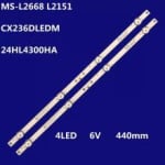 Диодни ленти комплект 2 бр/pcs HL-00240A30-0401S-05 A1 , MS-L2151 V1 с лепенки за прикрепване