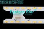 Диодни ленти комплект 2 бр/pcs  LBM500M1903-BS-1 &  LBM500M1903-BR-1