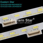 Диодни ленти комплект  2 бр/pcs  Samsung 550TA47/6 V2