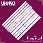 Диодни ленти комплект 10 бр./pcs ZCP606 SET 2015ARC430 ORIGINAL