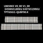 Диодни ленти 2 бр.  LB65065 V0_00 LB65065 V1_00