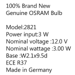 Лампа mini LAMP 12V 3W LAMP 2821/EB0504TB