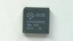 Интегрална схема Z80 Core SMD/SMT PLCC-4