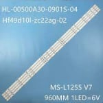 Диодни ленти комплект 4 pcs/бр MS-L1255 V7 = HL-00500A30-0901S-04