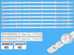Диодни ленти комплект 8  бр/pcs SVV490A69_A/B_V17 REV01_170310