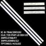 Диодни ленти комплект 3 бр/pc IC-B-TBAC39D192