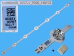 Диодна лента 1 бр/pc  SVS550AB5_REV7.1_7COB_140702
