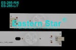 Диодни ленти комплект 10 бр/pcs 50F5000151359LB