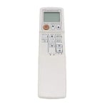 Дистанционно управление MS07A MS16A SNK0013