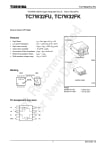 Интегрална схема TC7W32FU SSOP-8