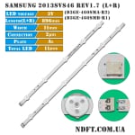 Диодни ленти комплект 8 pcs D3GE-460SMA-R1