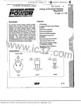 Интегрална схема IP323T15  TO-220 LM323T15